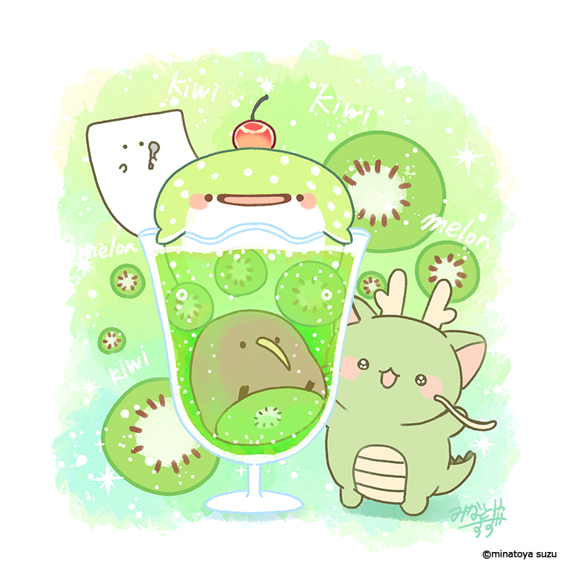 湊谷鈴サムネイル3