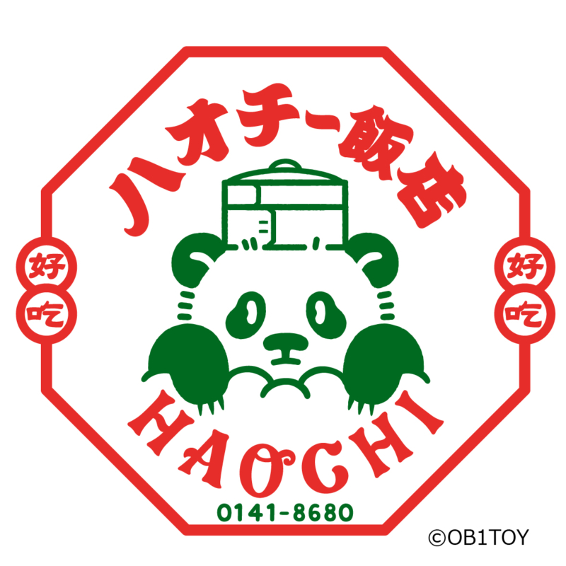 OB1TOY イメージ