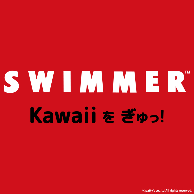 SWIMMER™ ロゴ