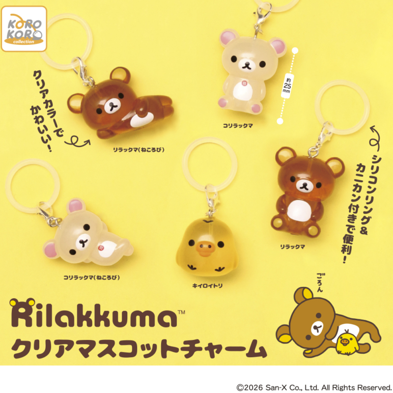 クリアマスコットチャーム画像